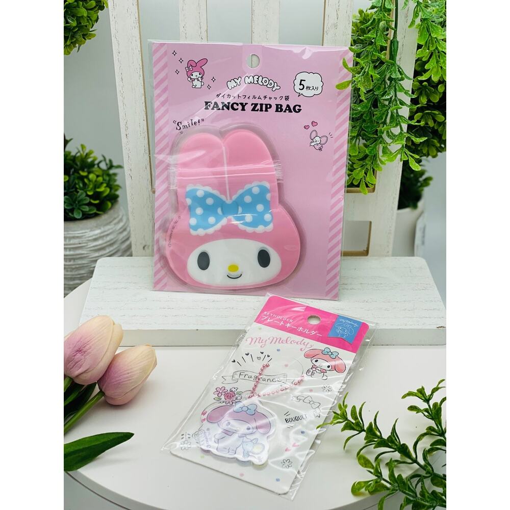 Sanrio My Melody Zip Bag & Keychain Bundle